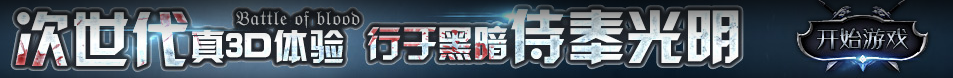 杞县娱乐网